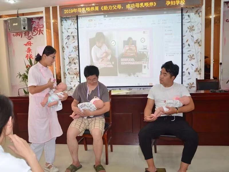 微信图片_20190808094240.jpg