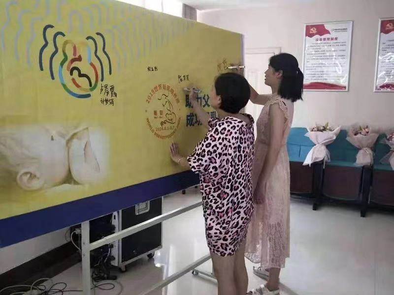 微信图片_20190808094253.jpg