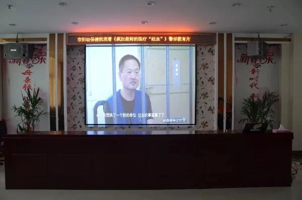 微信图片_20190808110006.jpg