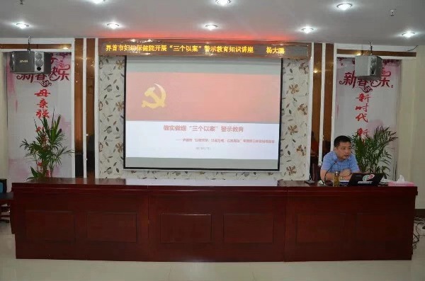 微信图片_20190808110225.jpg
