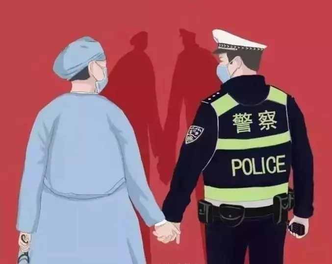 夫妻齐"抗疫" 共同守平安