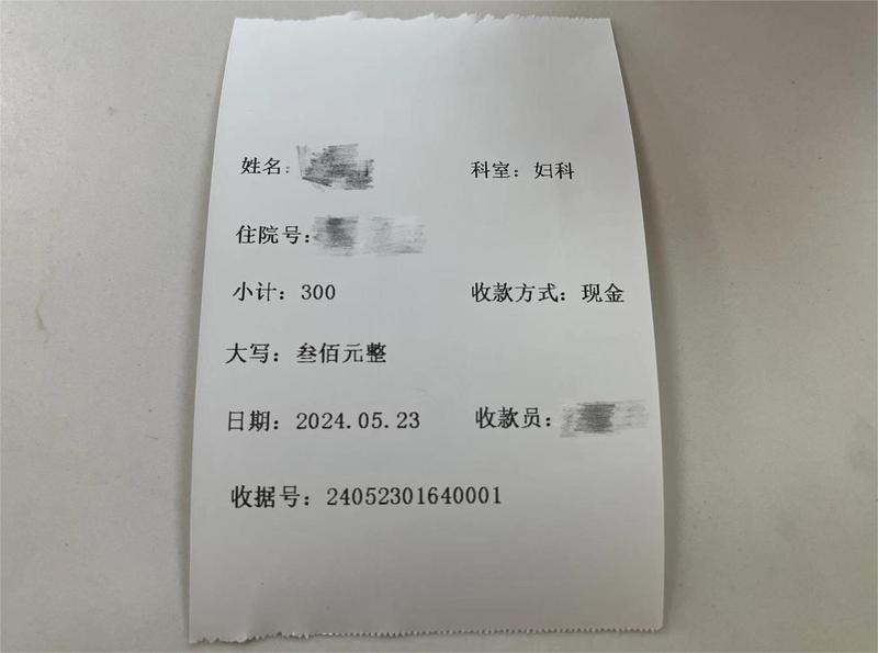微信图片_20240524083927.jpg