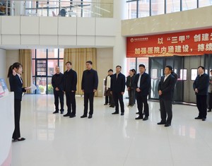 文章附图