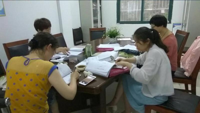 QQ截图20180629163447.jpg