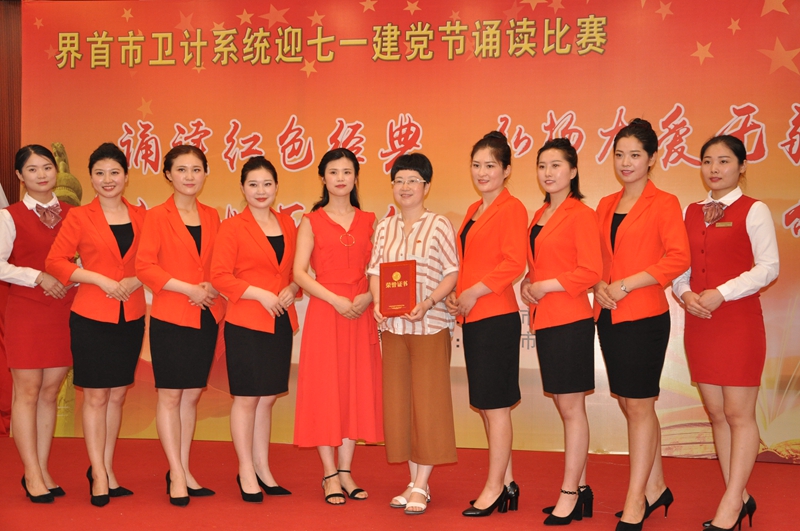 微信图片_20180628184432.jpg