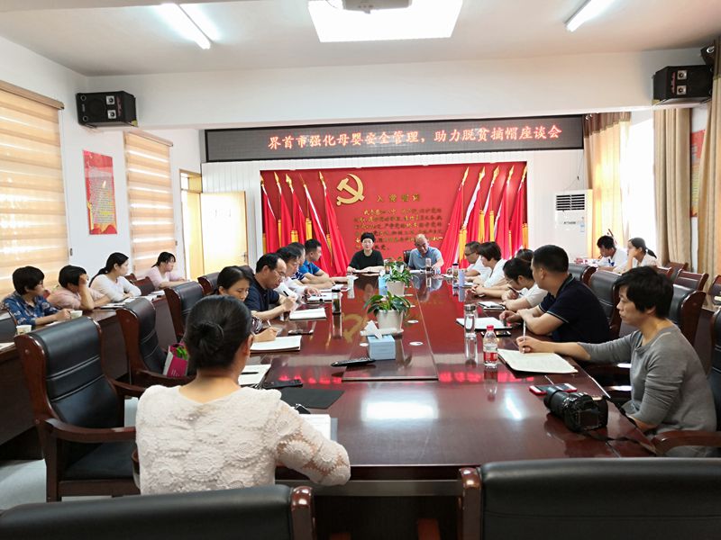 IMG_20180922_152852_副本.jpg