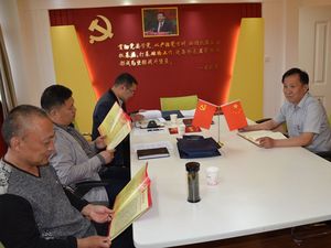 文章附图