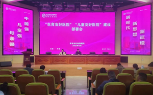 文章附图