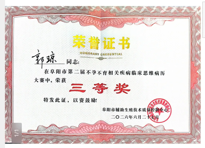 640.webp(2).png