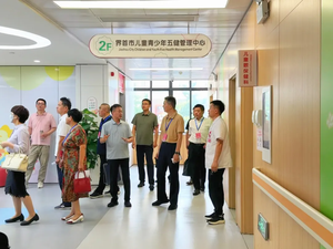 文章附图