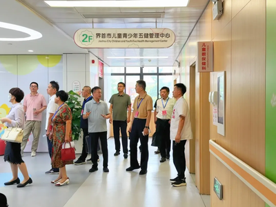 文章附图